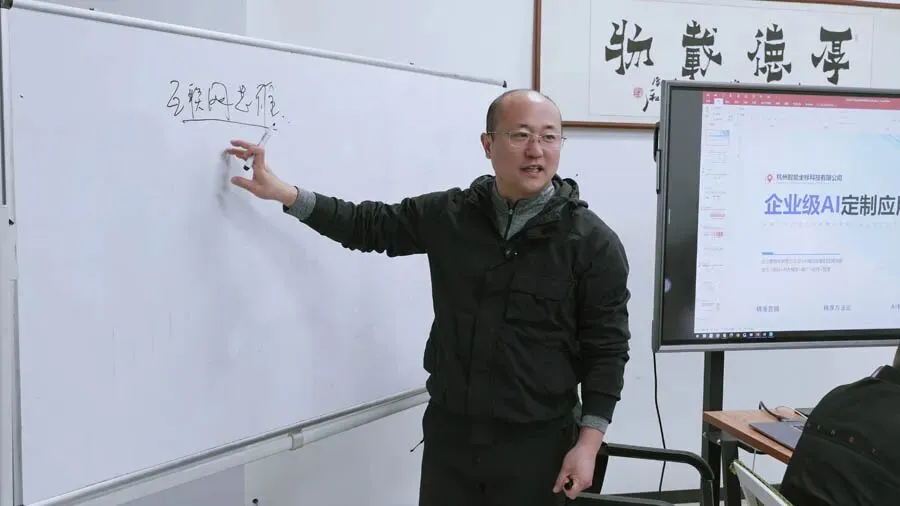 战略有方,视觉有法——数创空间AI精准营销系列课程第五期圆满结束