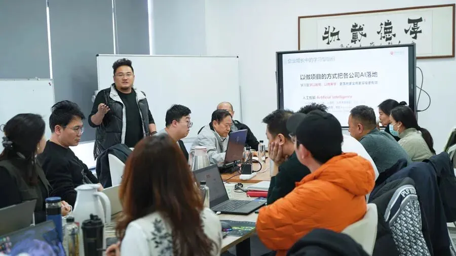 战略有方,视觉有法——数创空间AI精准营销系列课程第五期圆满结束