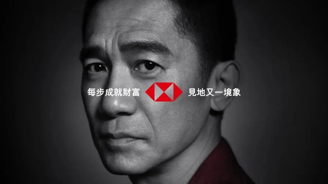 我为什么只喝瑞幸?藏着存量时代的营销真相