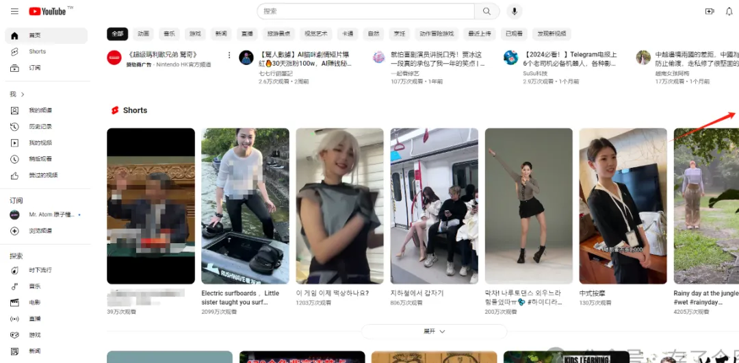 无线复制跨境营销,当天变现200美元