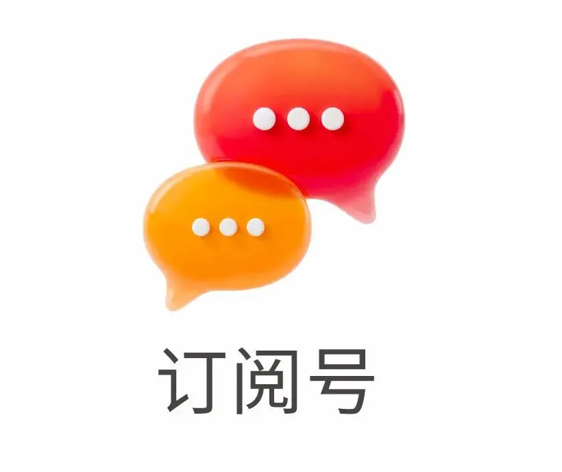 金旅传播 | 同频时代的营销铁军