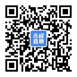 【市场销售类专场】带薪年假+节日福利~ 挑战高薪资!点击查看!