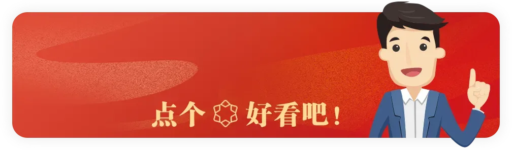 关注丨油价暴跌13%!全球资本市场,一周复盘解析
