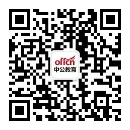 2025年中煤兰州销售有限公司招聘公告