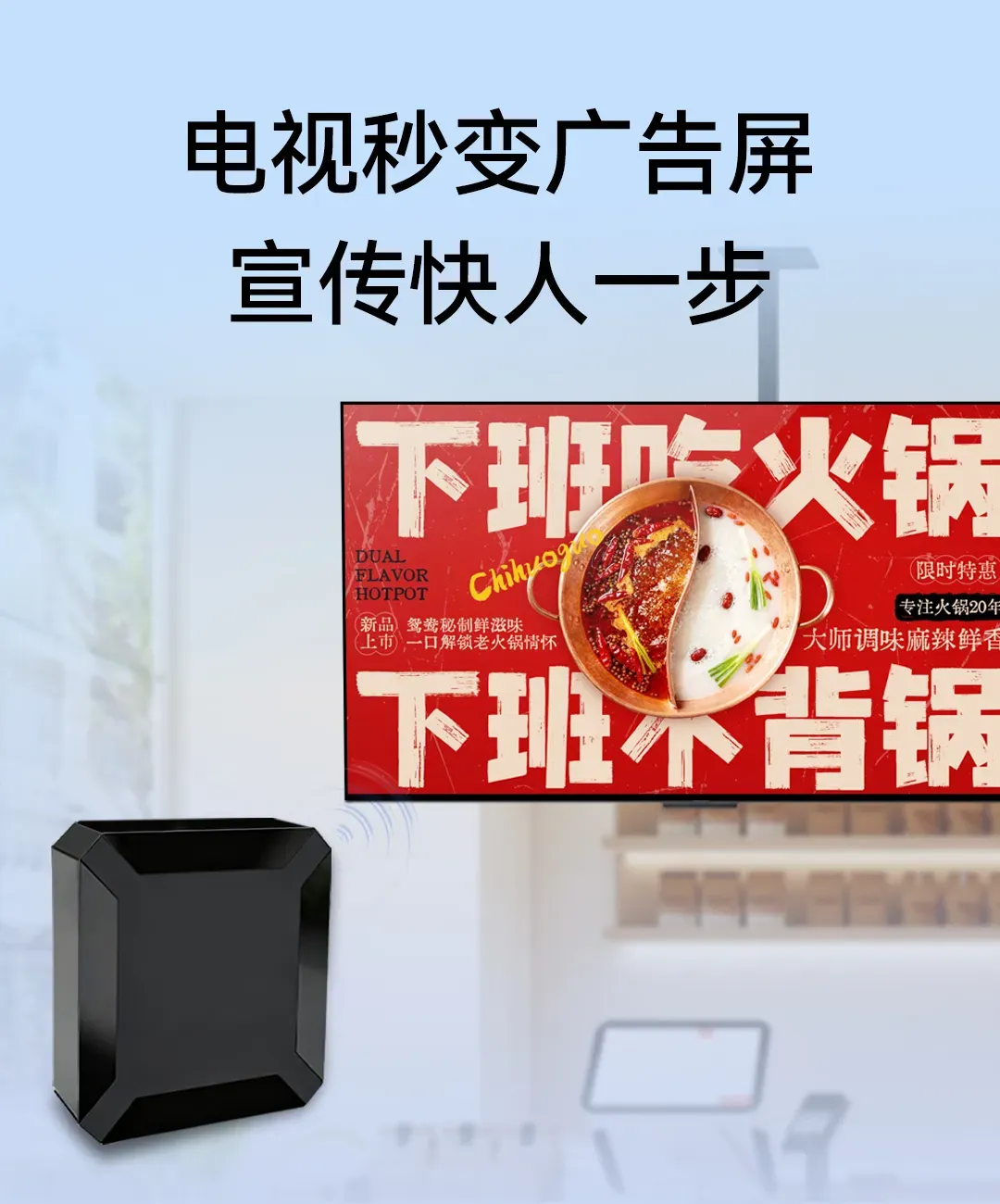 10分钟搞定门店营销!好产品不说出来,等于没有