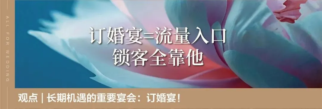 AI反杀AI!线上营销逻辑正在重构