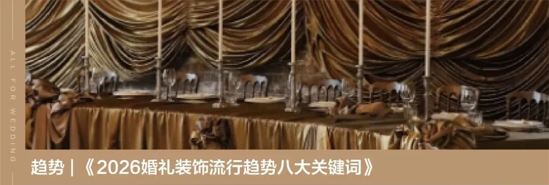 AI反杀AI!线上营销逻辑正在重构