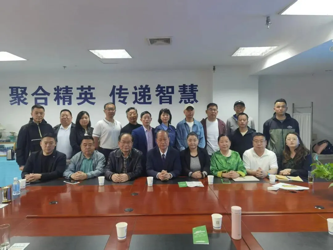 智控成本·数创增量——西部经理人营销战略数智化沙龙顺利举办