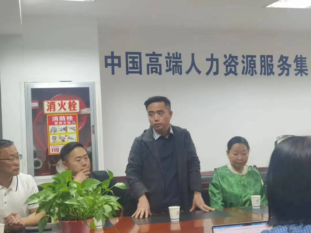 智控成本·数创增量——西部经理人营销战略数智化沙龙顺利举办