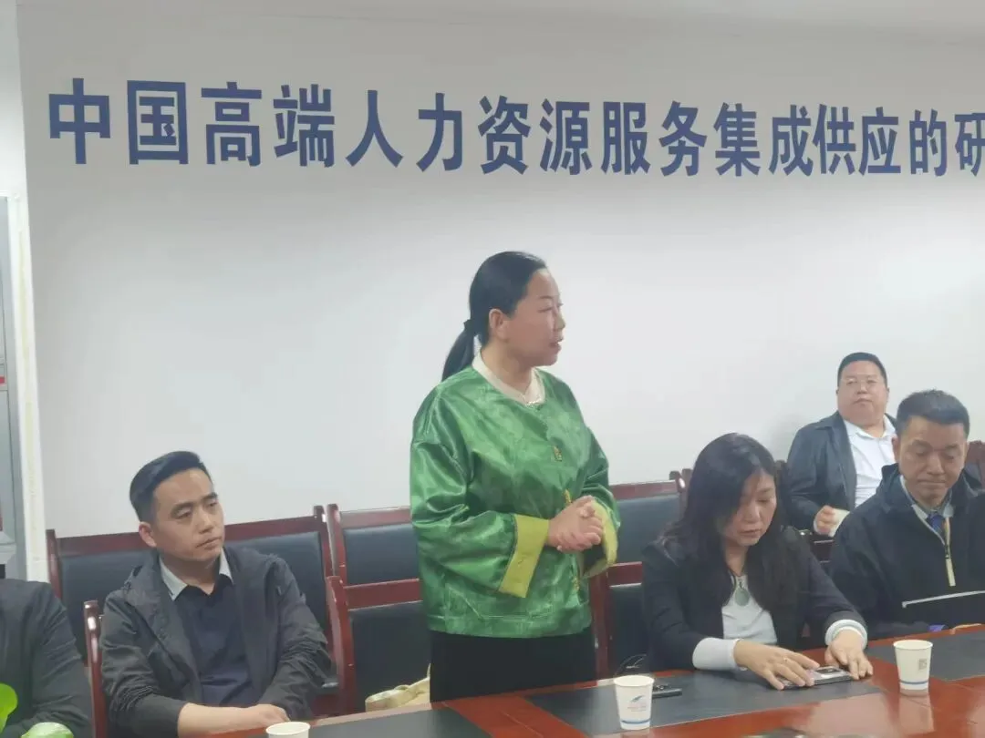 智控成本·数创增量——西部经理人营销战略数智化沙龙顺利举办