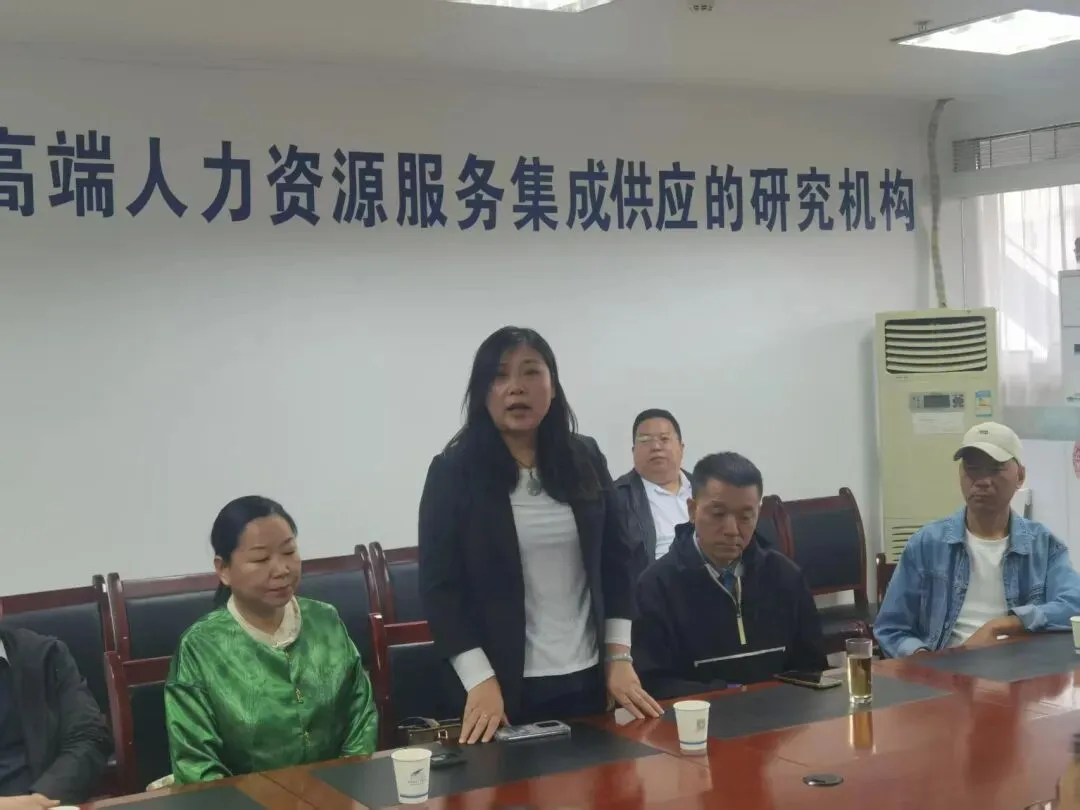 智控成本·数创增量——西部经理人营销战略数智化沙龙顺利举办