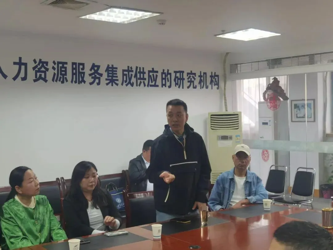 智控成本·数创增量——西部经理人营销战略数智化沙龙顺利举办