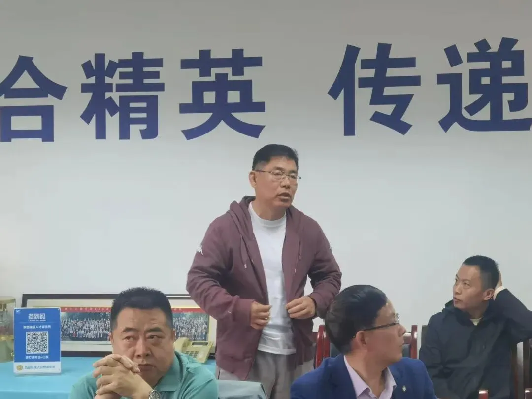 智控成本·数创增量——西部经理人营销战略数智化沙龙顺利举办