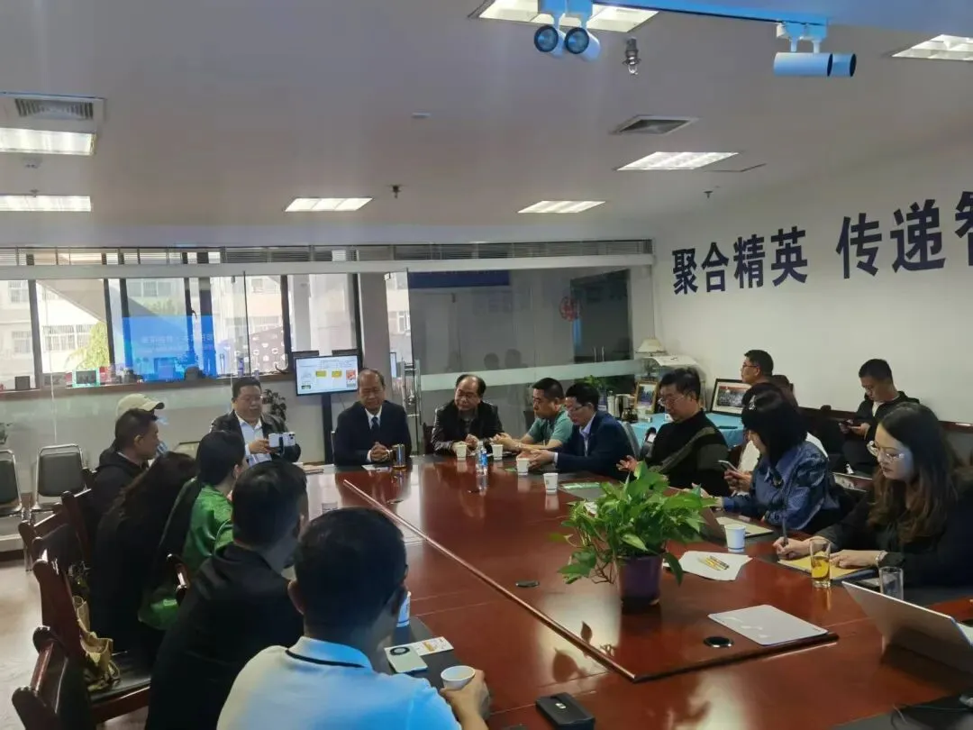 智控成本·数创增量——西部经理人营销战略数智化沙龙顺利举办