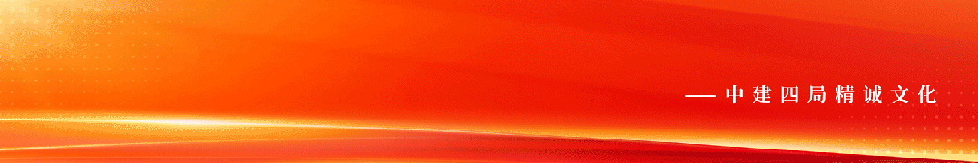 公司召开一季度市场营销推进会