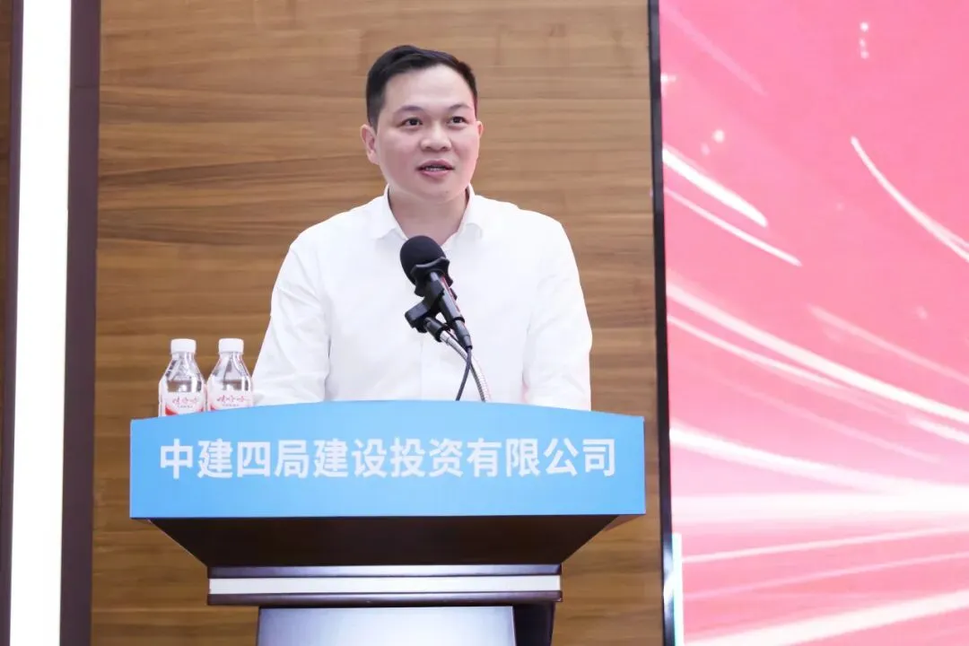 公司召开一季度市场营销推进会