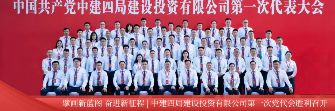 公司召开一季度市场营销推进会