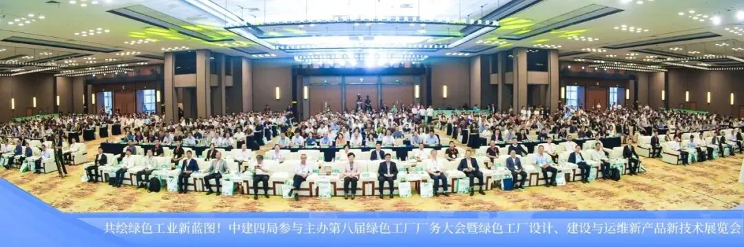 公司召开一季度市场营销推进会