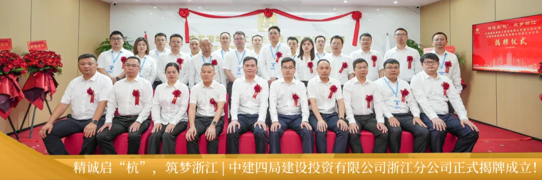 公司召开一季度市场营销推进会