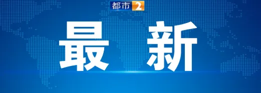 李想朋友圈炮轰:有品牌雇用营销号对理想产品进行拉踩、海量使用黑水军捏造虚假信息;东风日产高管回应:尊重每一家同行,包括理想汽车