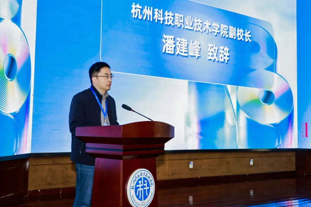 第18届大广赛营销创客单元名家名师校园创意巡讲——杭州科技职业技术学院站活动圆满完成