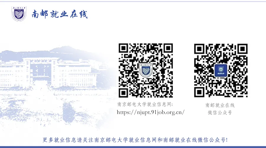 招聘 | 美的中国营销管培生招聘