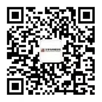 “青蓝讲坛”预告 | 营销新人类与AIGC的合作与博弈