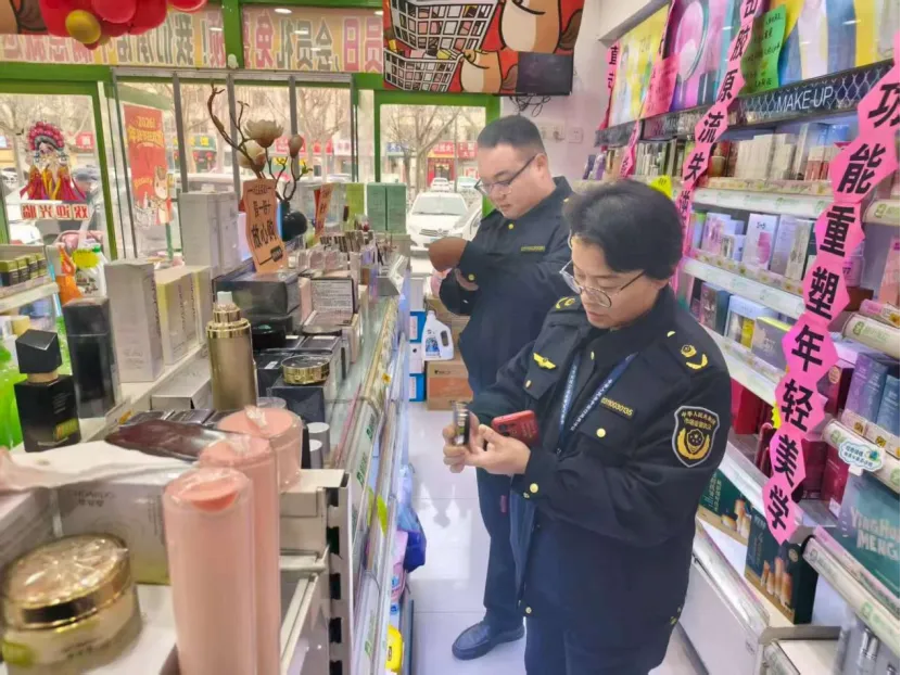 衡水市市场监管工作动态速览