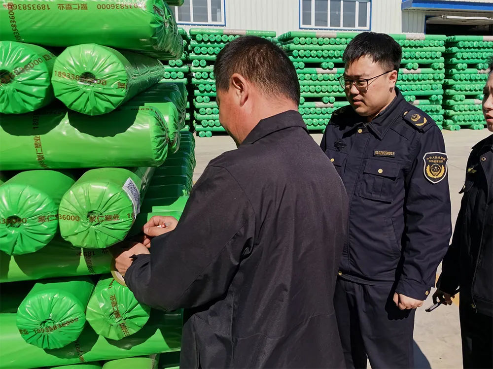 【安全生产】白碱滩区市场监督管理局开展农用地膜专项检查 护航春耕生产