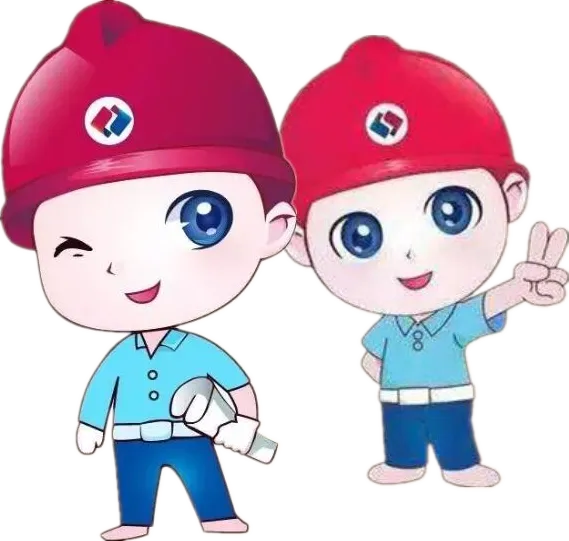 公司召开2026年市场营销会议