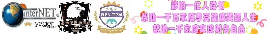 网络营销必看:别让理念偏差拖垮团队——汪广辉