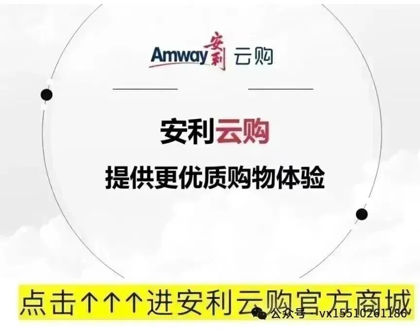 网络营销必看:别让理念偏差拖垮团队——汪广辉