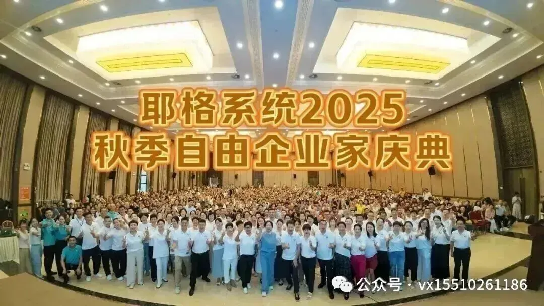 网络营销必看:别让理念偏差拖垮团队——汪广辉