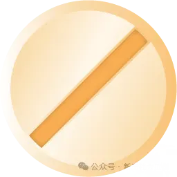 喜报!县市场监督管理局获评2025年度县直单位综合考核“第一等次”