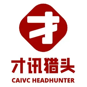 上市招聘 | 营销副总裁 • 上海/杭州