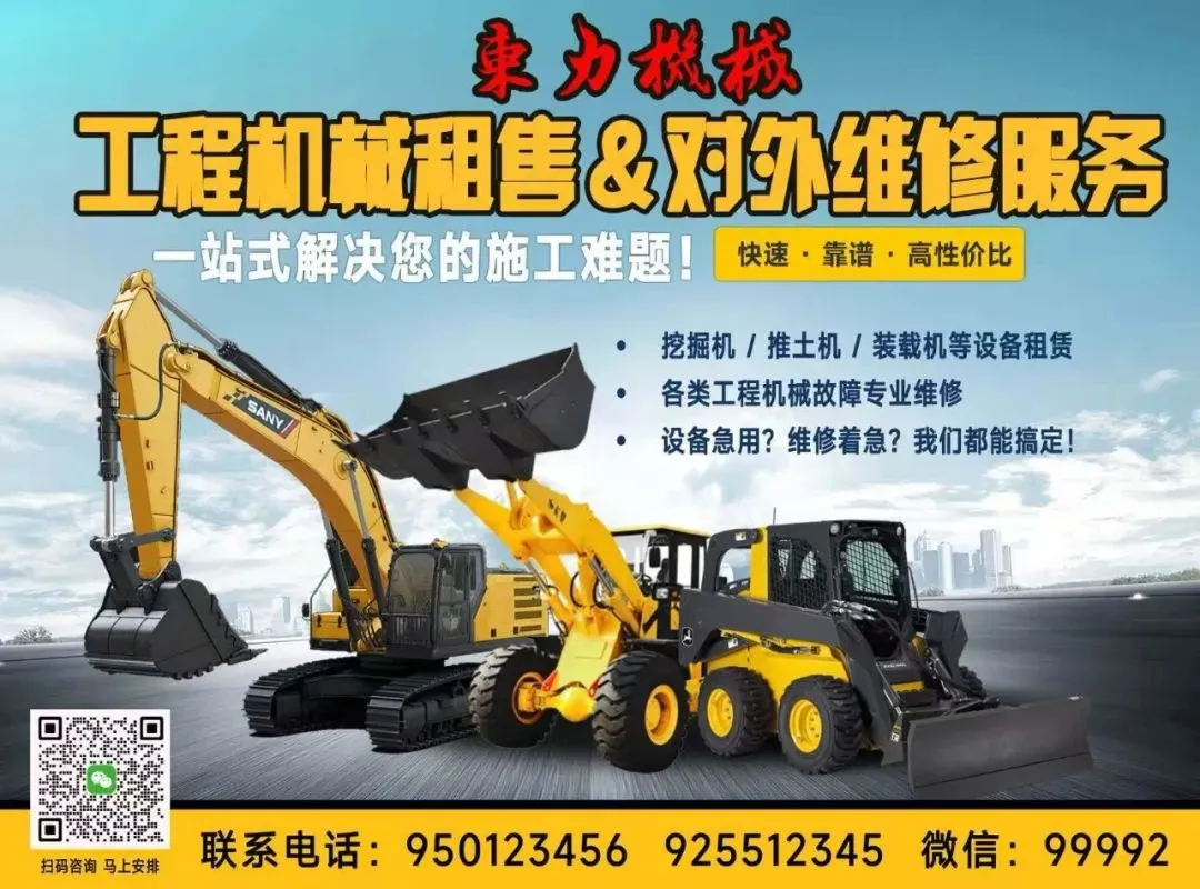 房东抱怨高税收,安哥拉政府未能规范租赁市场——非正式租赁主导,房东“避税”