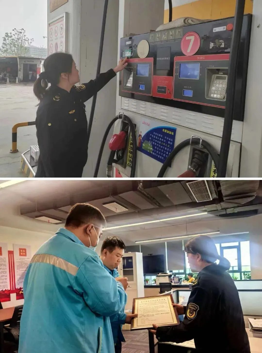 规范市场计量秩序,守护公平交易底线