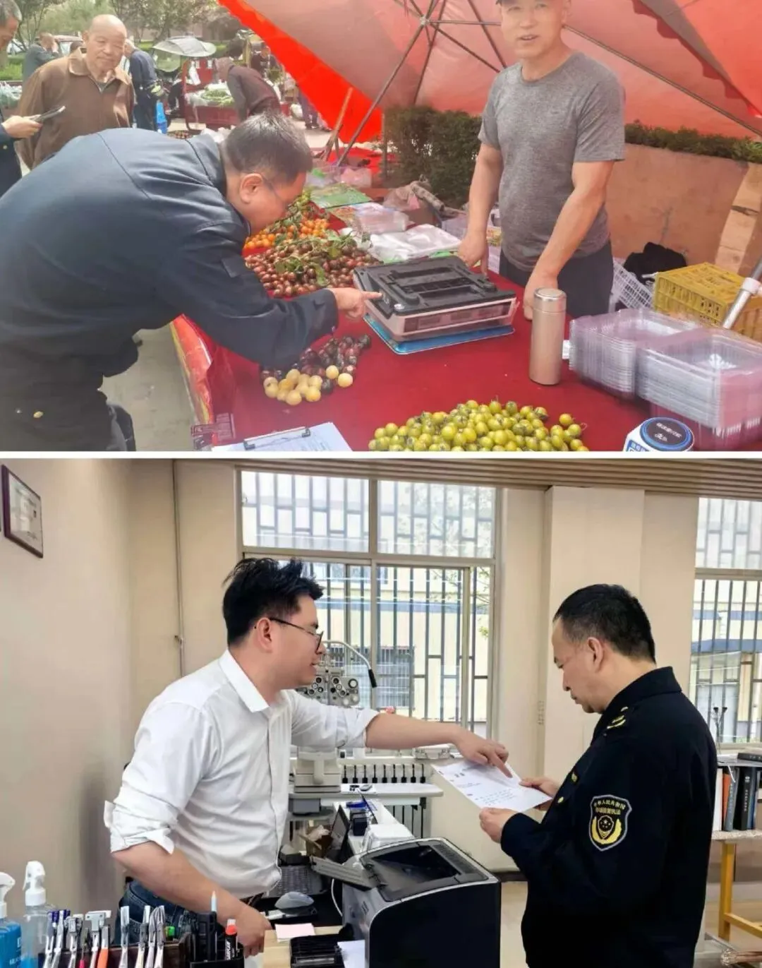 规范市场计量秩序,守护公平交易底线