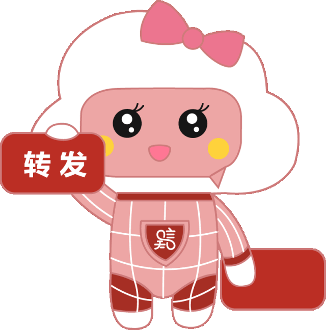 市场监管总局办公厅关于加强《集贸市场计量监督管理办法》和电子计价秤计量技术规范宣贯的通知