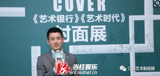 千亿市场重构:中国艺术品快速变现商业模式