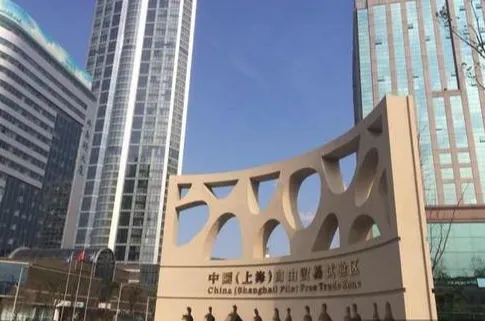 千亿市场重构:中国艺术品快速变现商业模式