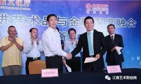 千亿市场重构:中国艺术品快速变现商业模式