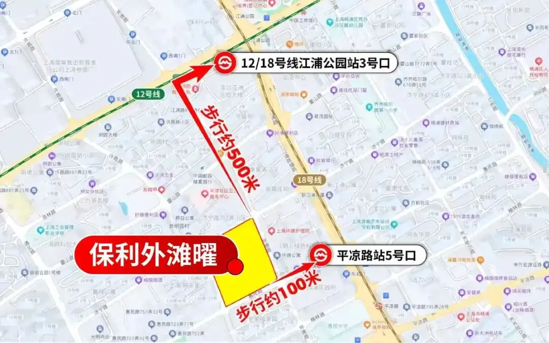 以现象级热度燃爆上海顶豪市场【保利外滩曜】推约113-130㎡小高层!全系一梯一户、独立电梯厅超高实得率!