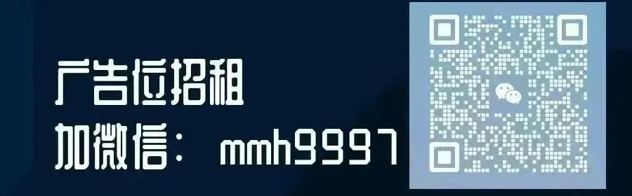 创意营销引爆粉丝狂欢:缅甸艺人的“破圈”之道