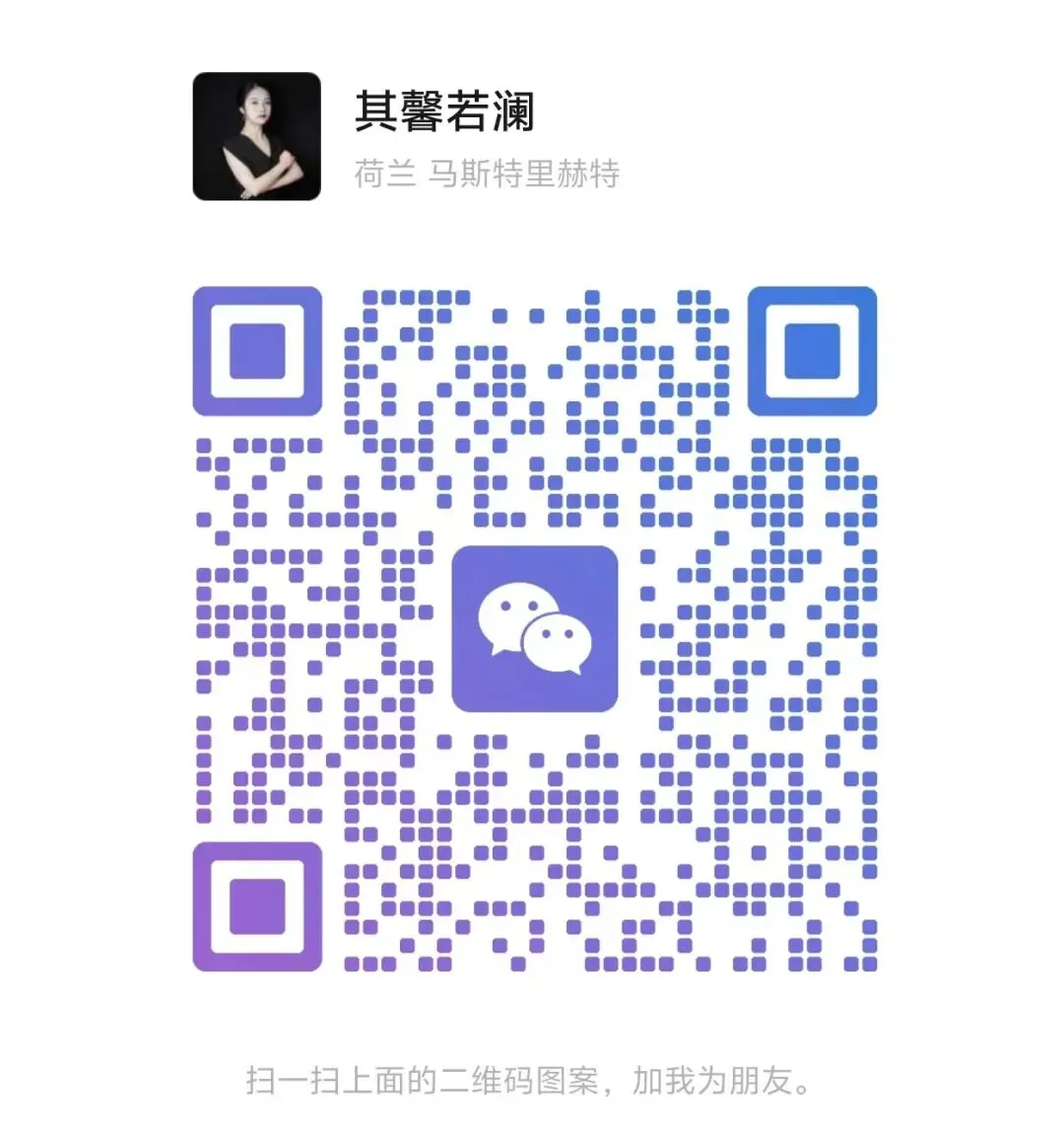 解码那些用AI音乐引爆流量的品牌营销案例