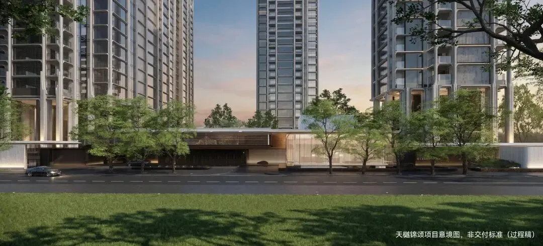 成都[国贸天樾宸颂]营销中心最新发布-最新联系电话-开盘信息-一环稀缺地段新规地标豪宅