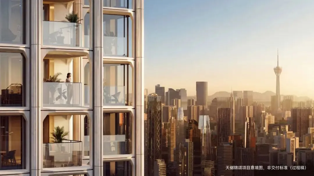 成都[国贸天樾宸颂]营销中心最新发布-最新联系电话-开盘信息-一环稀缺地段新规地标豪宅