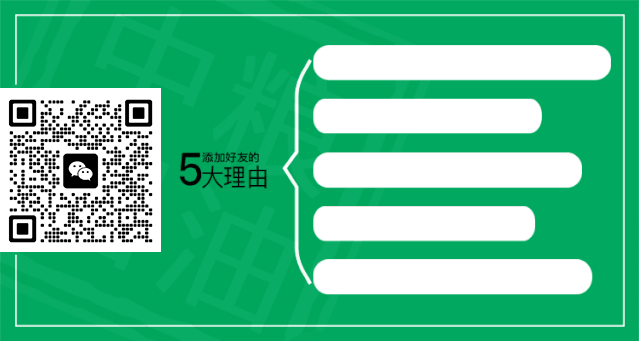 稻谷托市成交回暖,为何市场仍难改弱势?