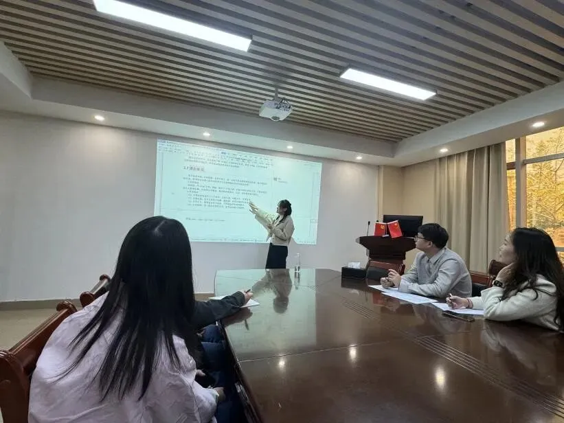 我院计算机科学与技术系召开《前端设计技术》数字教材建设研讨会