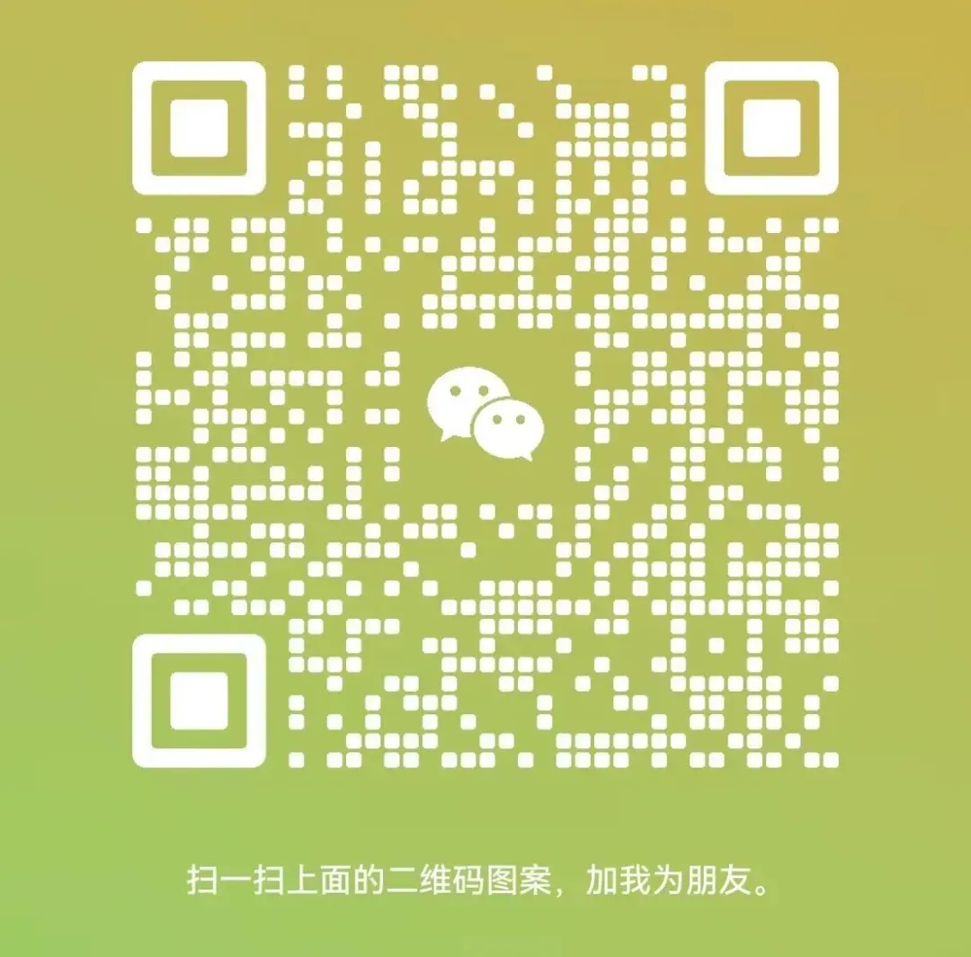 扎心真相 小微企业不是死在市场,是死在融资上!贷款顺序一错,征信直接废掉